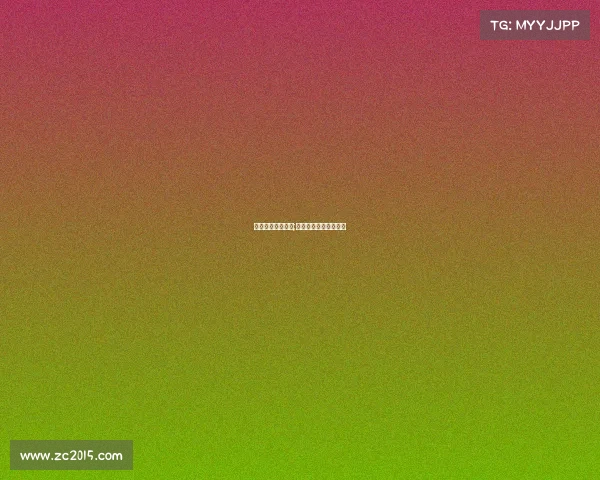 卓尔球队最新赛事;卓尔球队今天比赛结果