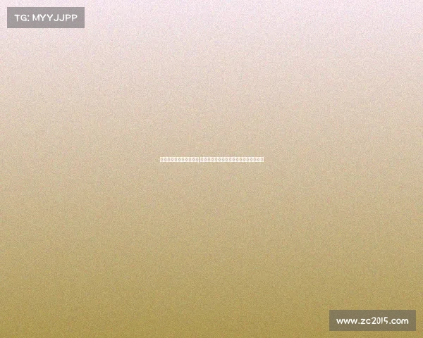 投注的比赛取消了怎么办;赛事中断后投注处理规则与赔偿策略详解